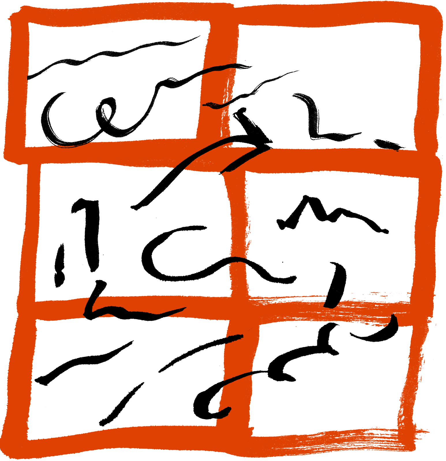 a grid of papers each placed horizontally, two across and three down.